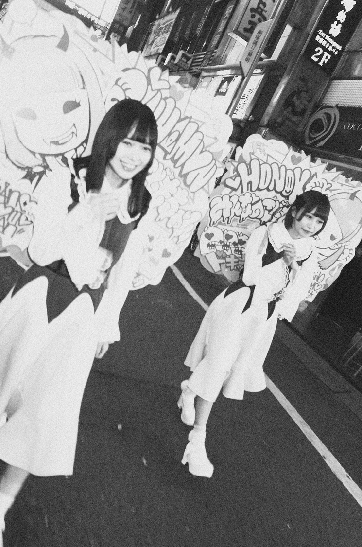 みんなのこどもちゃん