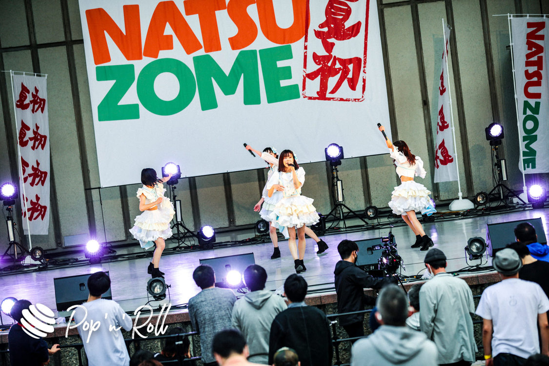 サンダルテレフォン＜NATSUZOME2020 Legend＞（2020年10月18日／日比谷野外大音楽堂）