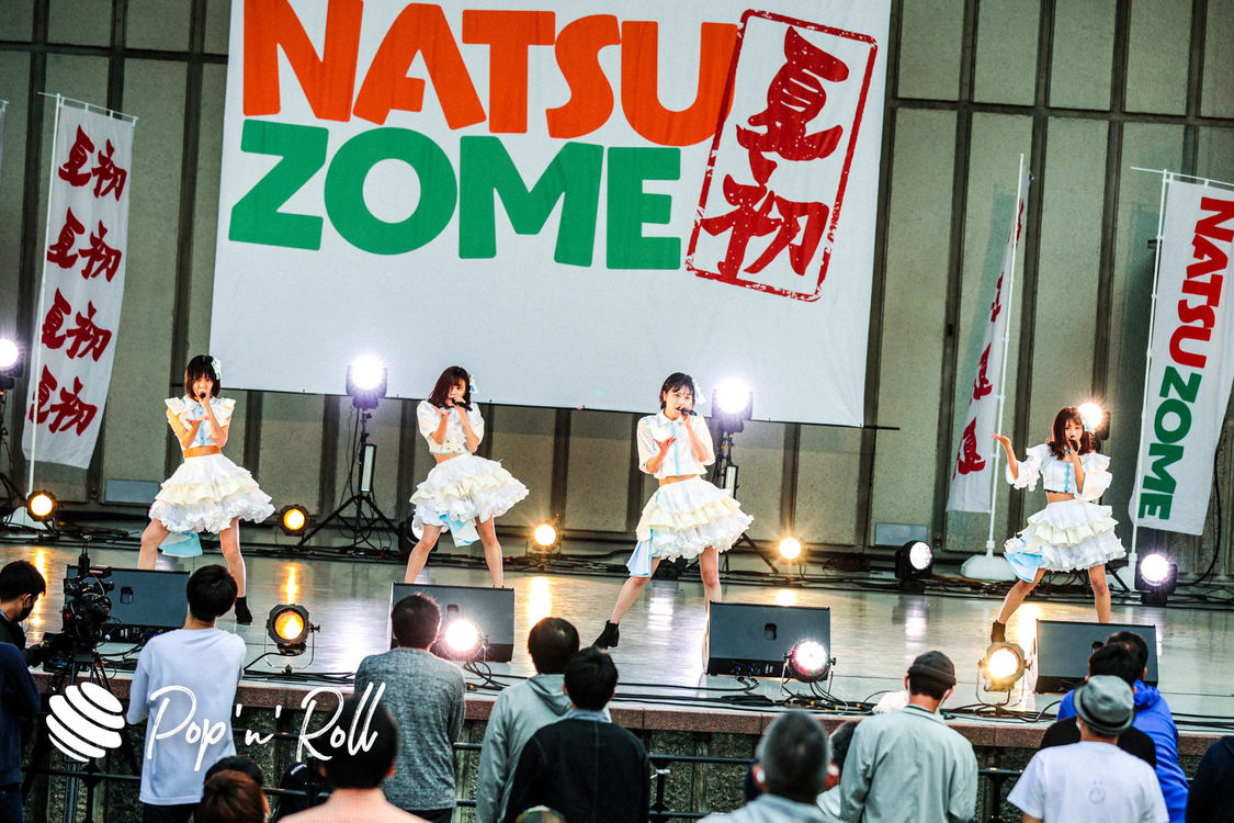 サンダルテレフォン＜NATSUZOME2020 Legend＞（2020年10月18日／日比谷野外大音楽堂）