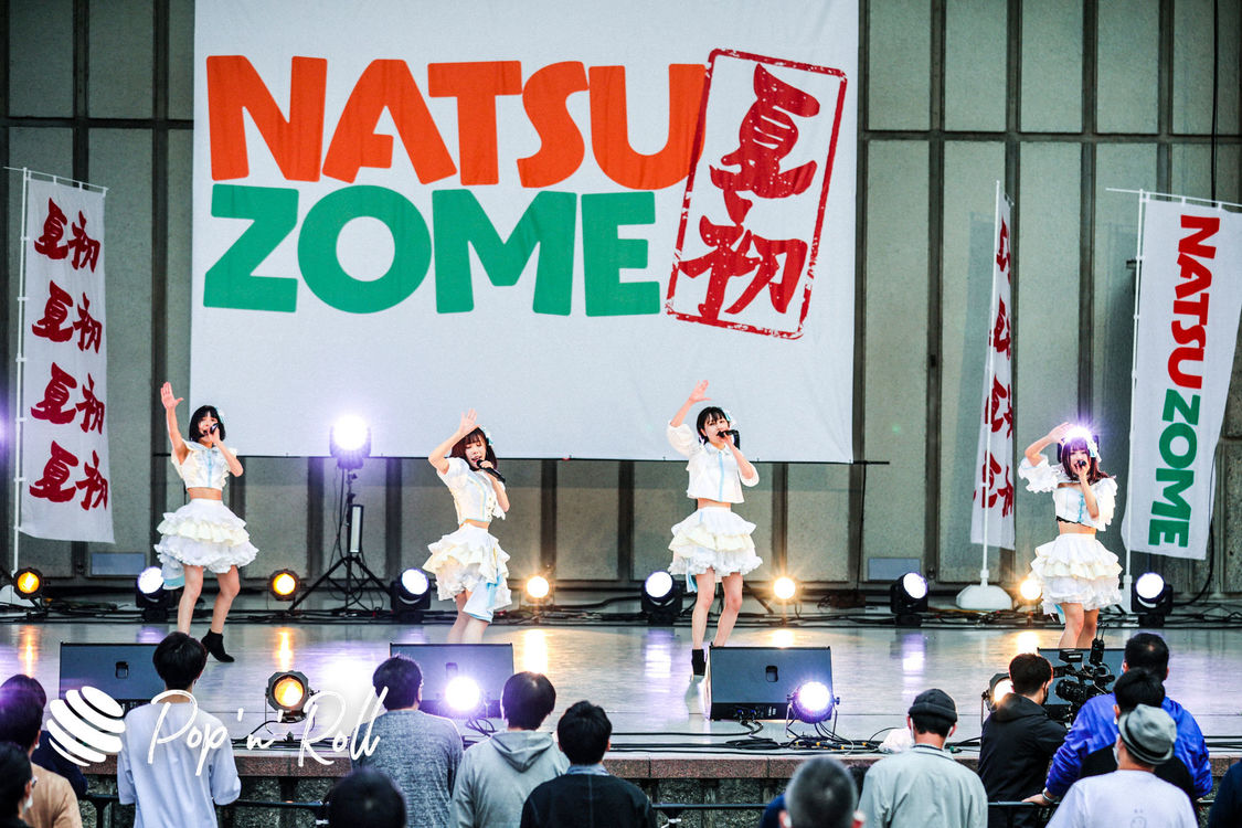 サンダルテレフォン＜NATSUZOME2020 Legend＞（2020年10月18日／日比谷野外大音楽堂）