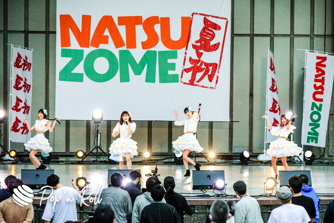 サンダルテレフォン＜NATSUZOME2020 Legend＞（2020年10月18日／日比谷野外大音楽堂）