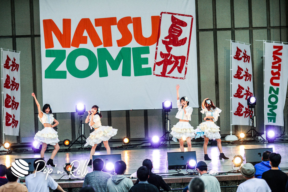 サンダルテレフォン＜NATSUZOME2020 Legend＞（2020年10月18日／日比谷野外大音楽堂）