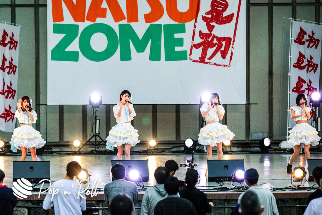 サンダルテレフォン＜NATSUZOME2020 Legend＞（2020年10月18日／日比谷野外大音楽堂）