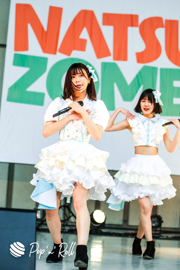 サンダルテレフォン＜NATSUZOME2020 Legend＞（2020年10月18日／日比谷野外大音楽堂）