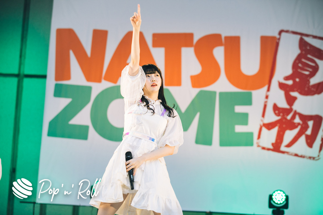 真っ白なキャンバス＜NATSUZOME2020 Legend＞（2020年10月18日／日比谷野外大音楽堂）