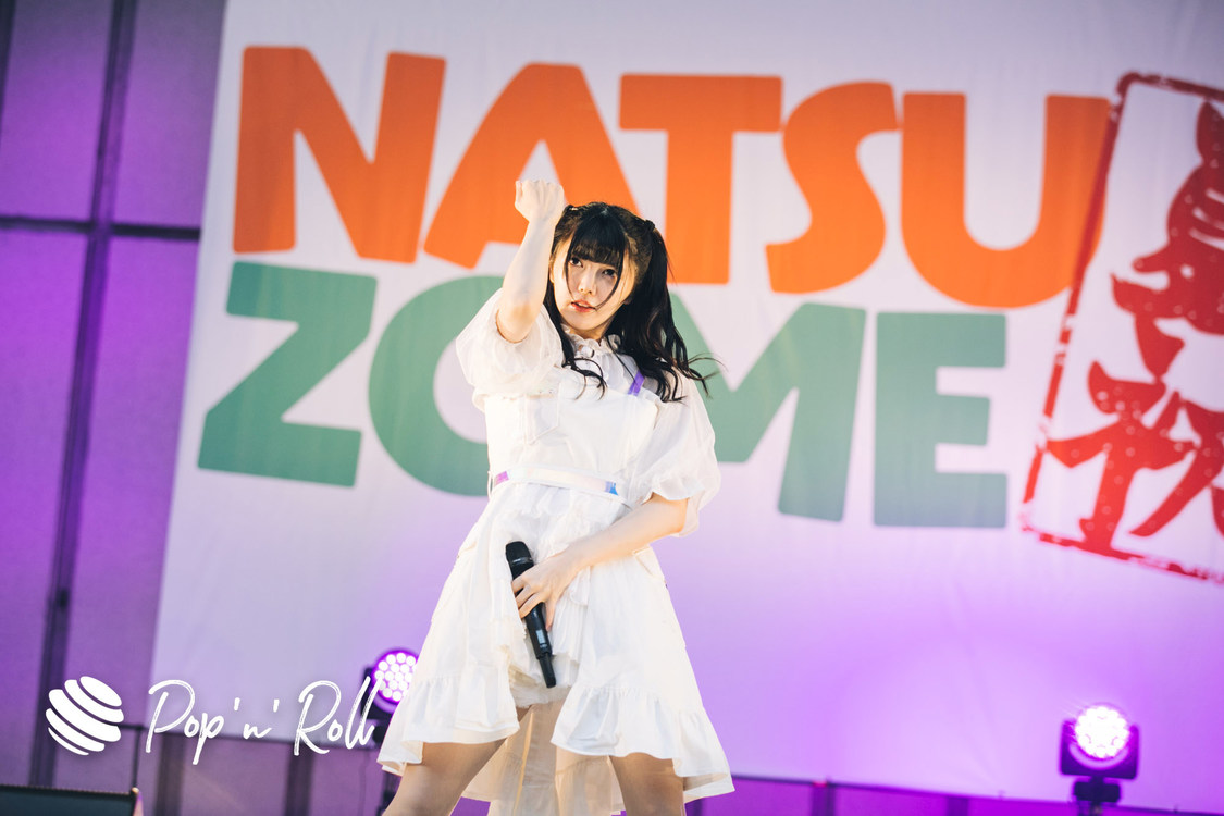 真っ白なキャンバス＜NATSUZOME2020 Legend＞（2020年10月18日／日比谷野外大音楽堂）