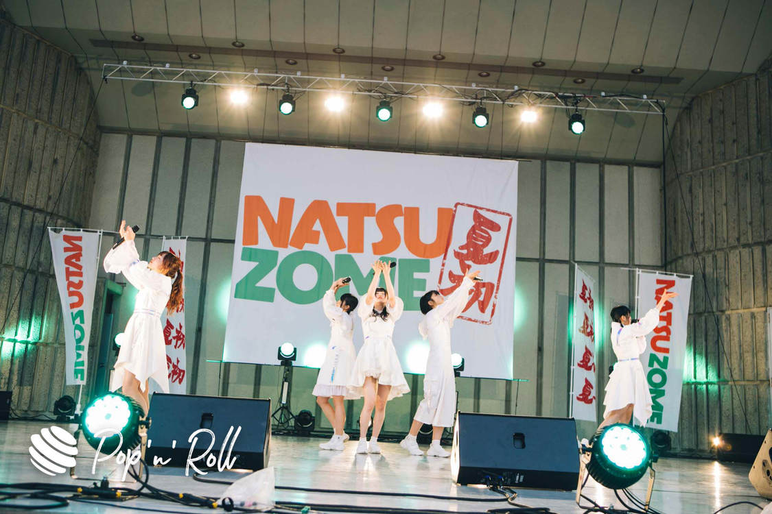 真っ白なキャンバス＜NATSUZOME2020 Legend＞（2020年10月18日／日比谷野外大音楽堂）