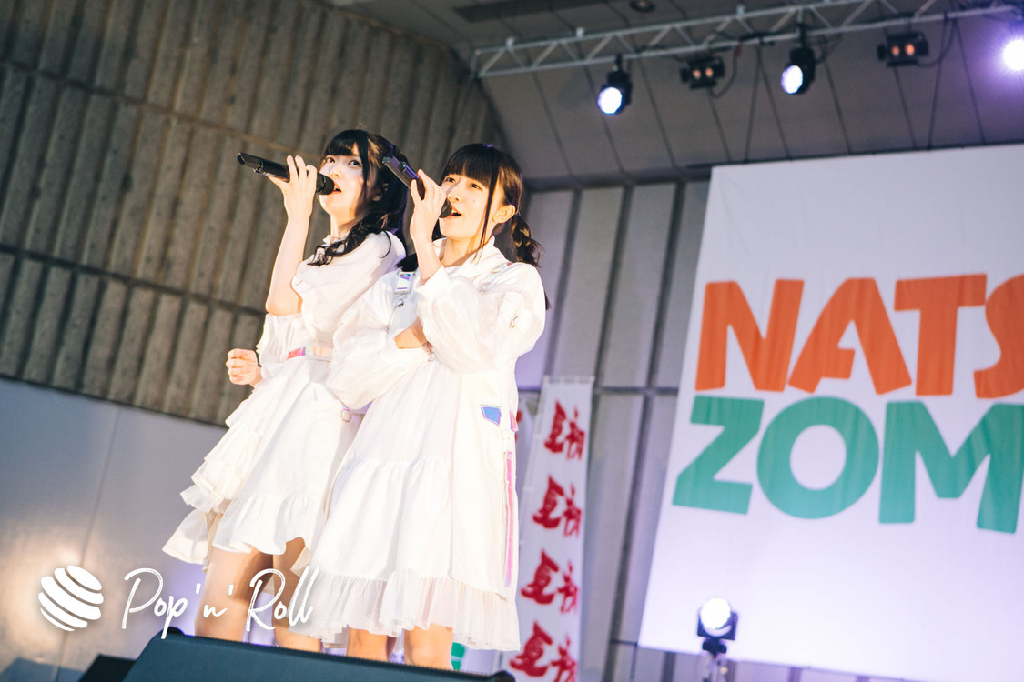 真っ白なキャンバス＜NATSUZOME2020 Legend＞（2020年10月18日／日比谷野外大音楽堂）