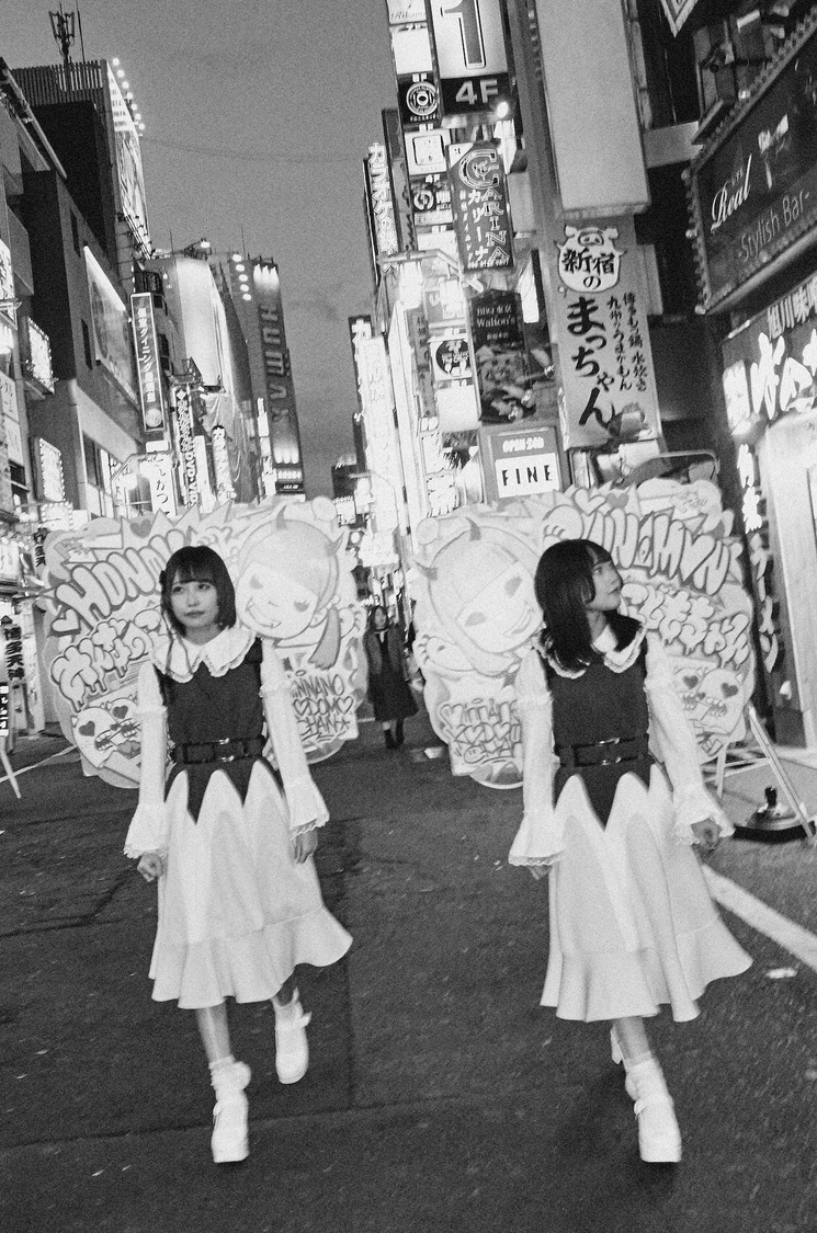 みんなのこどもちゃん