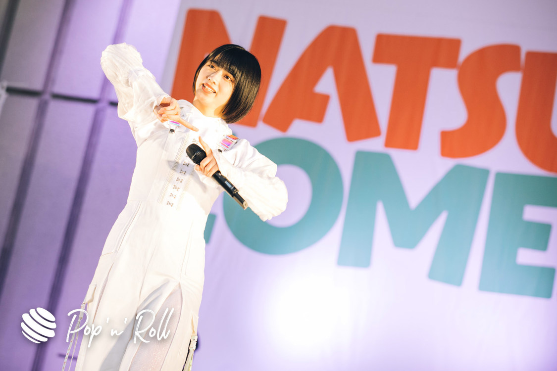 真っ白なキャンバス＜NATSUZOME2020 Legend＞（2020年10月18日／日比谷野外大音楽堂）