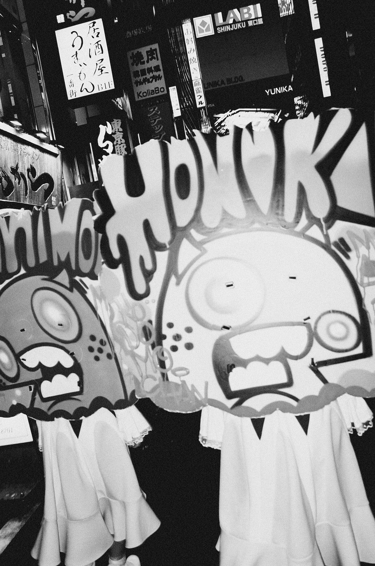 みんなのこどもちゃん