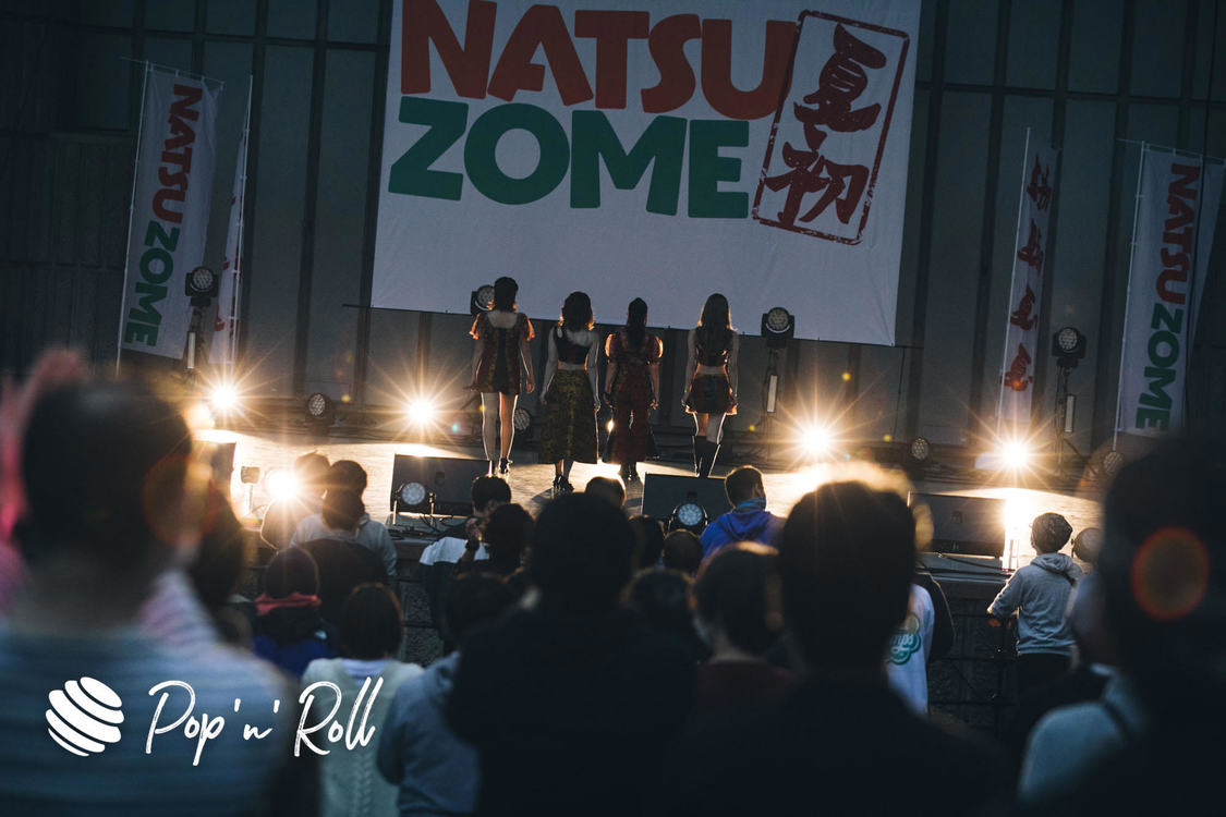 フィロソフィーのダンス＜NATSUZOME2020 Legend＞（2020年10月18日／日比谷野外大音楽堂）