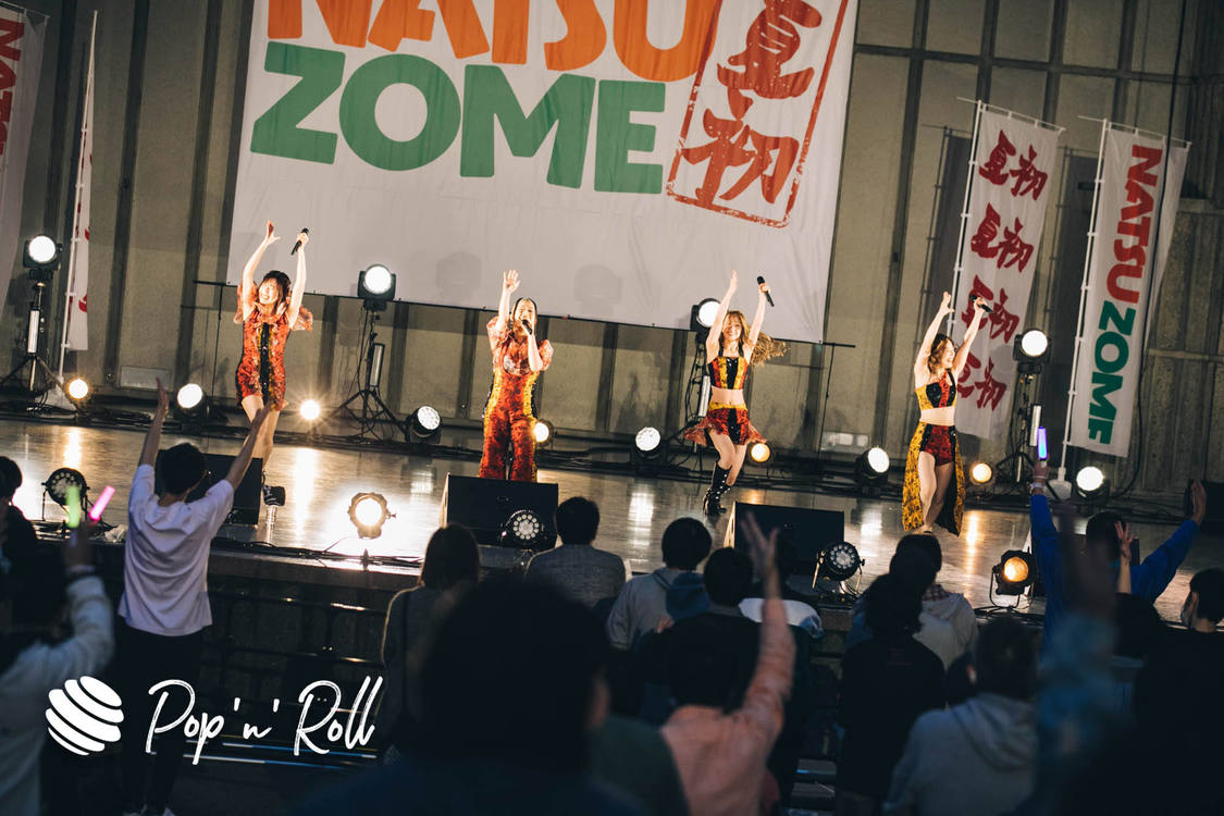 フィロソフィーのダンス＜NATSUZOME2020 Legend＞（2020年10月18日／日比谷野外大音楽堂）