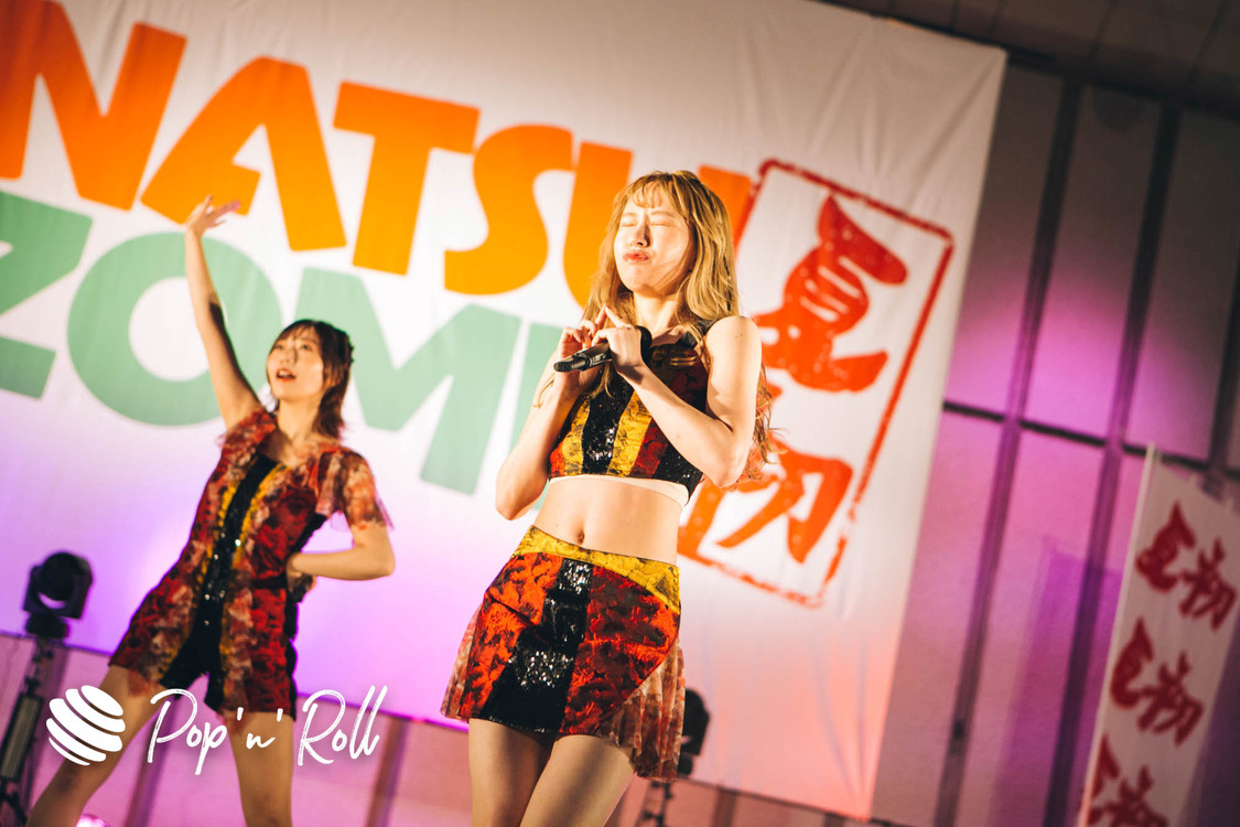 フィロソフィーのダンス＜NATSUZOME2020 Legend＞（2020年10月18日／日比谷野外大音楽堂）