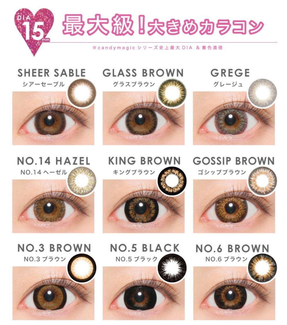 『FABULOUS』新ビジュアル