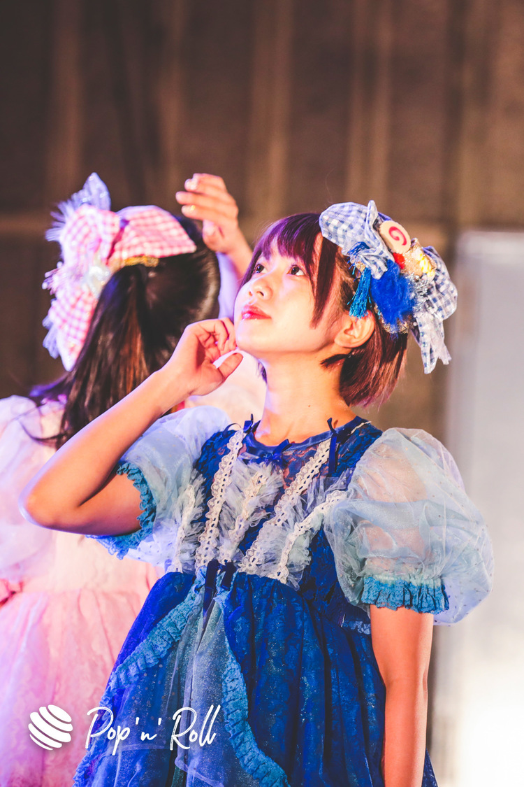 FES☆TIVE＜NATSUZOME2020 Legend＞（2020年10月18日／日比谷野外大音楽堂）