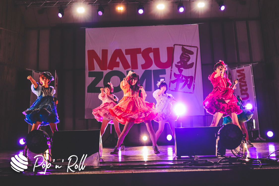 FES☆TIVE＜NATSUZOME2020 Legend＞（2020年10月18日／日比谷野外大音楽堂）