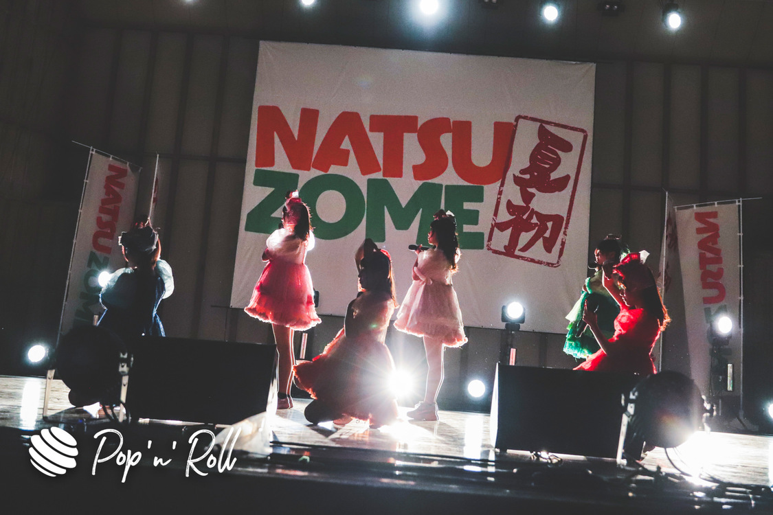 FES☆TIVE＜NATSUZOME2020 Legend＞（2020年10月18日／日比谷野外大音楽堂）
