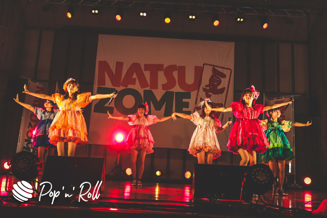 FES☆TIVE＜NATSUZOME2020 Legend＞（2020年10月18日／日比谷野外大音楽堂）