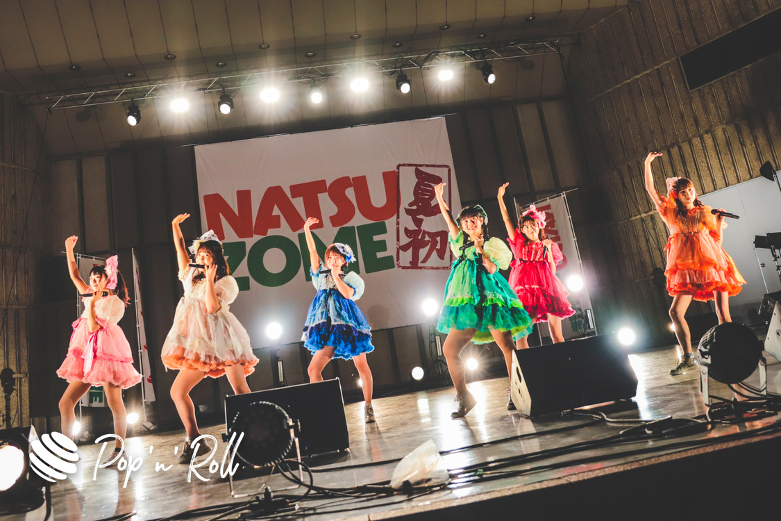FES☆TIVE＜NATSUZOME2020 Legend＞（2020年10月18日／日比谷野外大音楽堂）