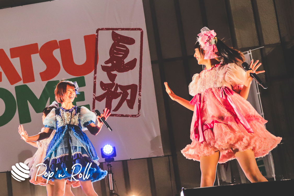 FES☆TIVE＜NATSUZOME2020 Legend＞（2020年10月18日／日比谷野外大音楽堂）