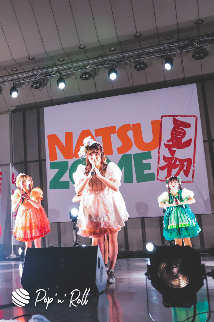 FES☆TIVE＜NATSUZOME2020 Legend＞（2020年10月18日／日比谷野外大音楽堂）