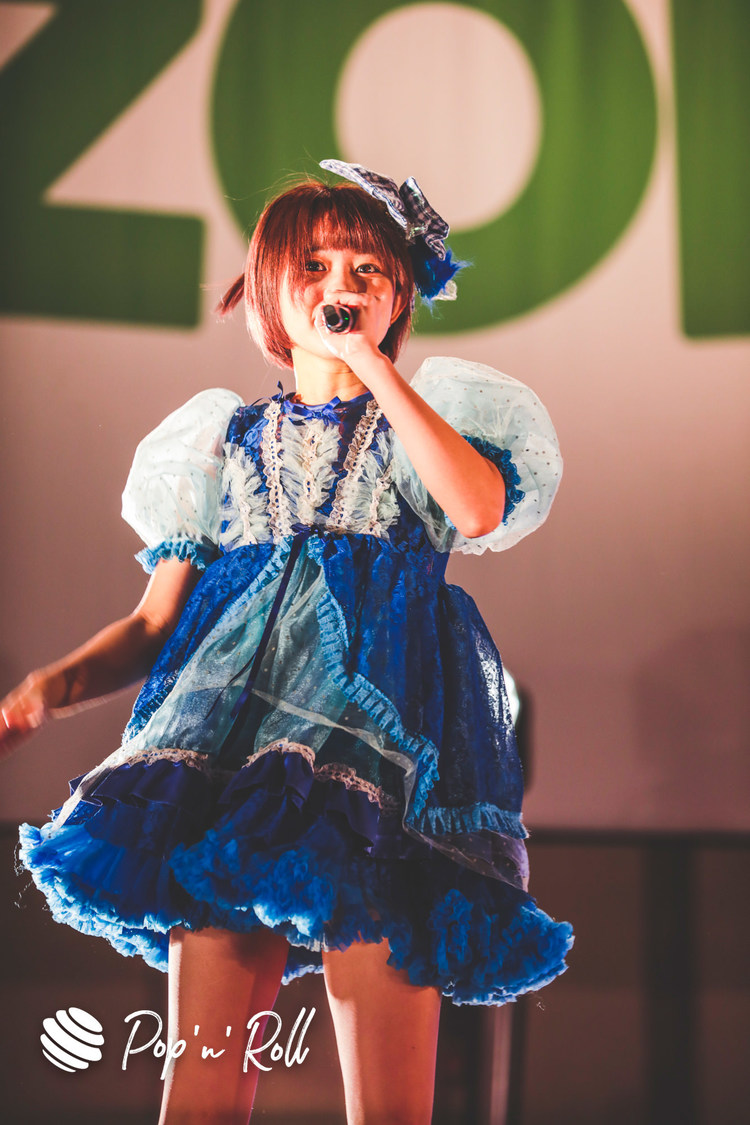 FES☆TIVE＜NATSUZOME2020 Legend＞（2020年10月18日／日比谷野外大音楽堂）