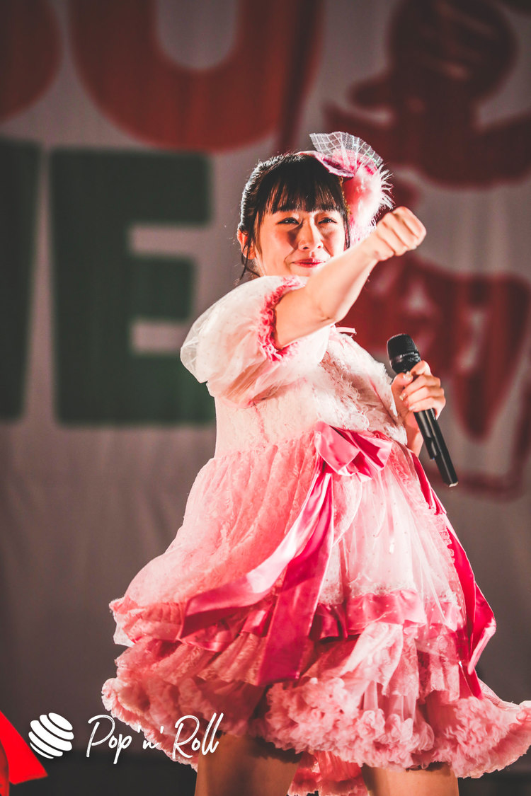 FES☆TIVE＜NATSUZOME2020 Legend＞（2020年10月18日／日比谷野外大音楽堂）