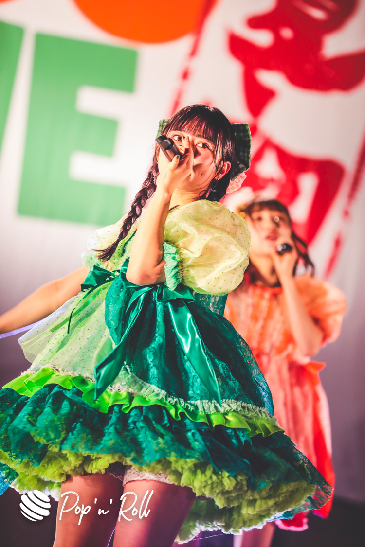 FES☆TIVE＜NATSUZOME2020 Legend＞（2020年10月18日／日比谷野外大音楽堂）