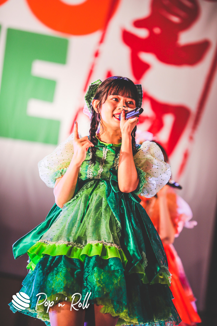 FES☆TIVE＜NATSUZOME2020 Legend＞（2020年10月18日／日比谷野外大音楽堂）