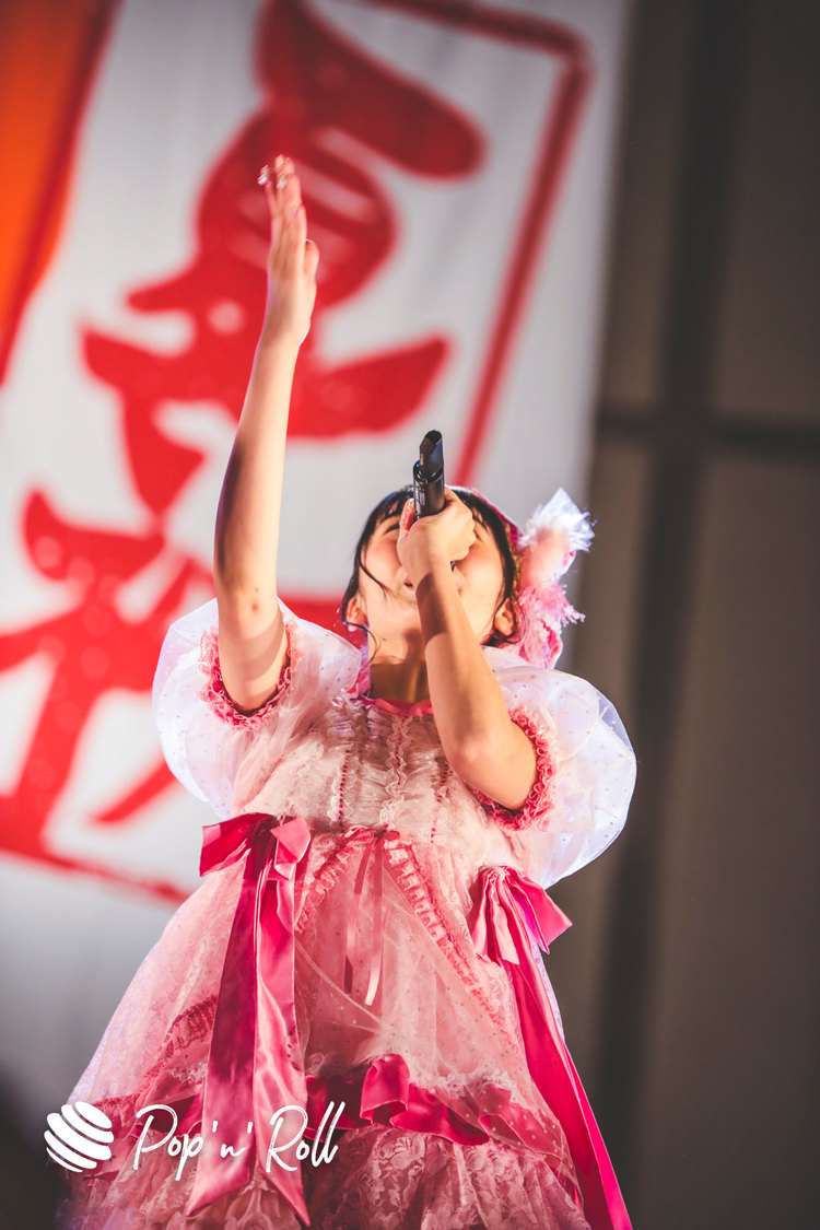 FES☆TIVE＜NATSUZOME2020 Legend＞（2020年10月18日／日比谷野外大音楽堂）