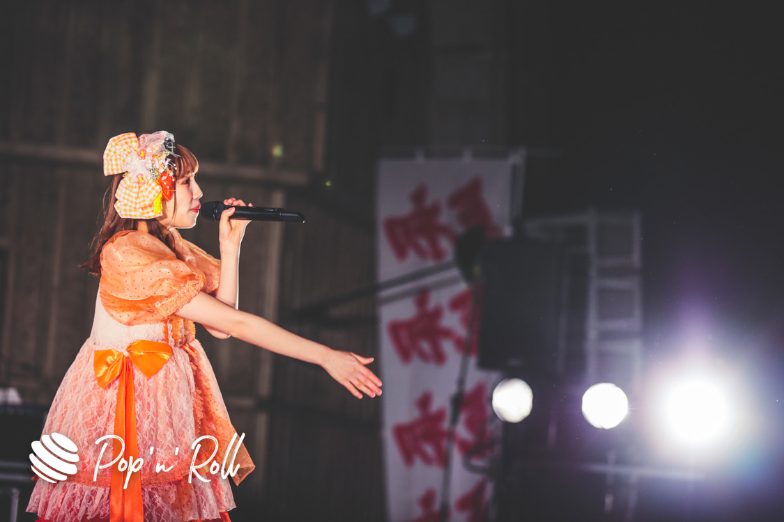 FES☆TIVE＜NATSUZOME2020 Legend＞（2020年10月18日／日比谷野外大音楽堂）