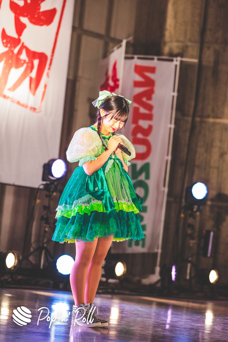 FES☆TIVE＜NATSUZOME2020 Legend＞（2020年10月18日／日比谷野外大音楽堂）