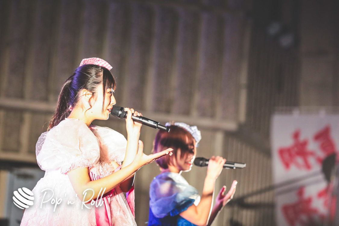 FES☆TIVE＜NATSUZOME2020 Legend＞（2020年10月18日／日比谷野外大音楽堂）