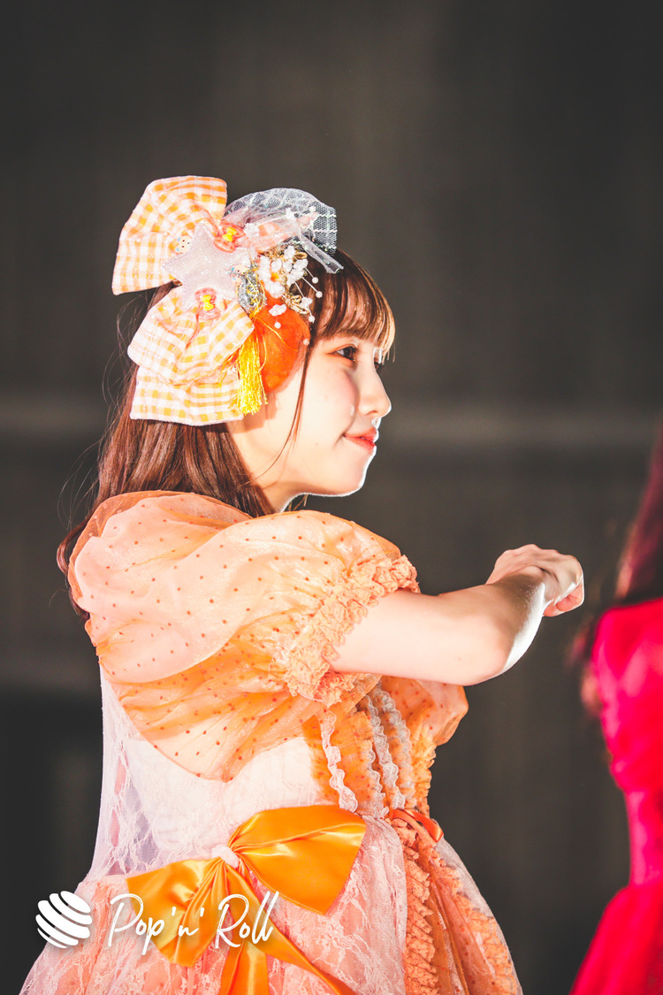 FES☆TIVE＜NATSUZOME2020 Legend＞（2020年10月18日／日比谷野外大音楽堂）