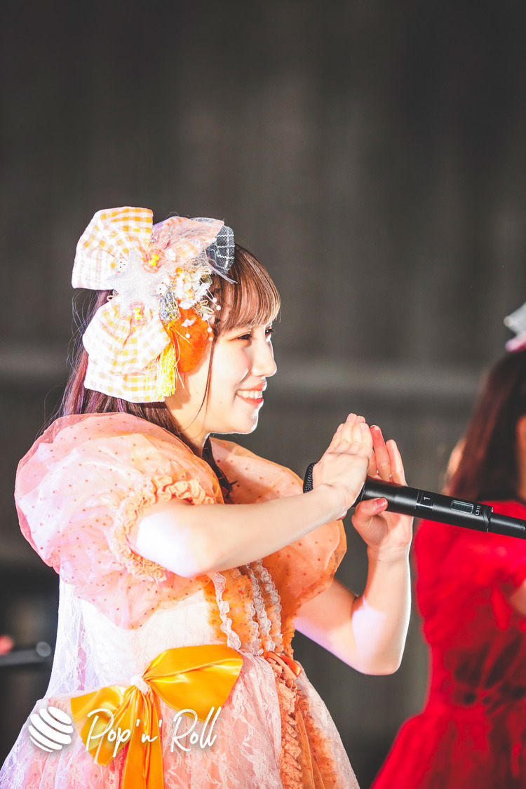 FES☆TIVE＜NATSUZOME2020 Legend＞（2020年10月18日／日比谷野外大音楽堂）