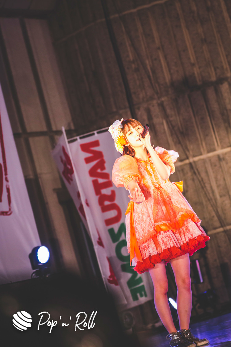 FES☆TIVE＜NATSUZOME2020 Legend＞（2020年10月18日／日比谷野外大音楽堂）