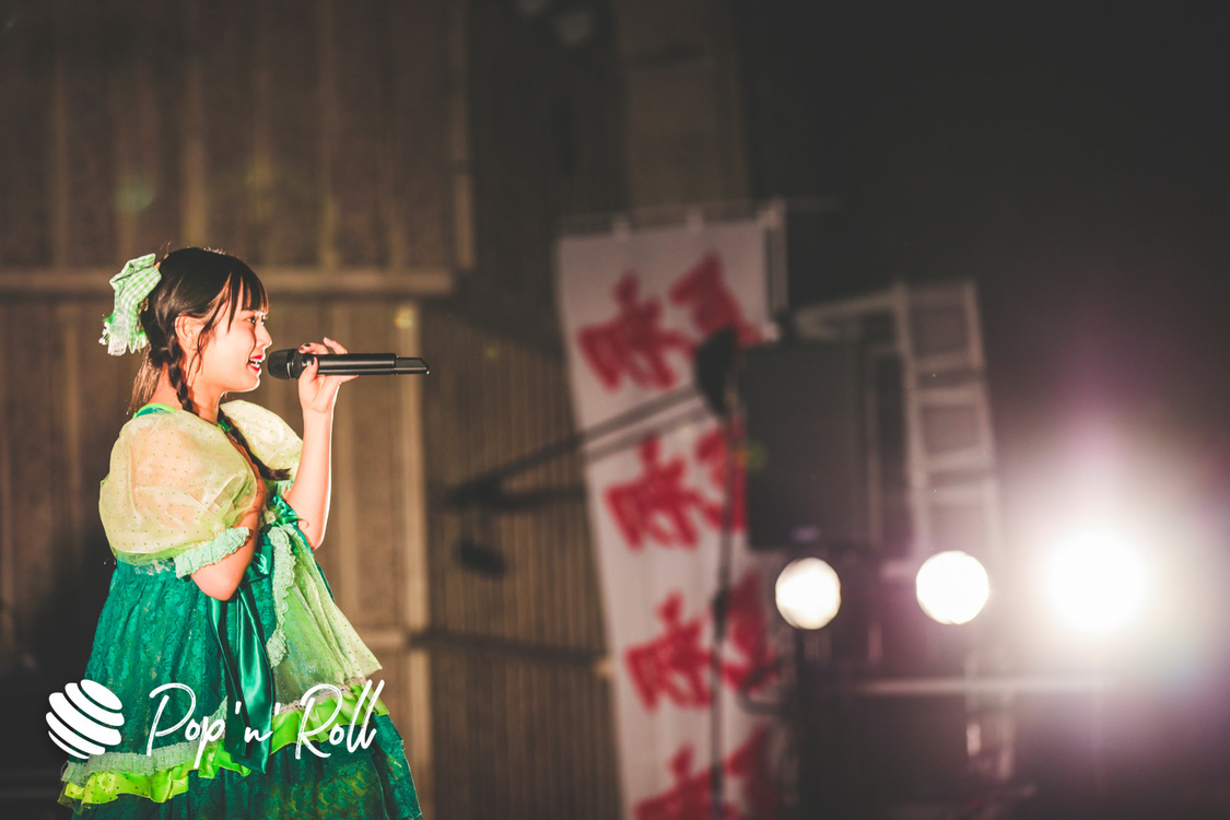 FES☆TIVE＜NATSUZOME2020 Legend＞（2020年10月18日／日比谷野外大音楽堂）