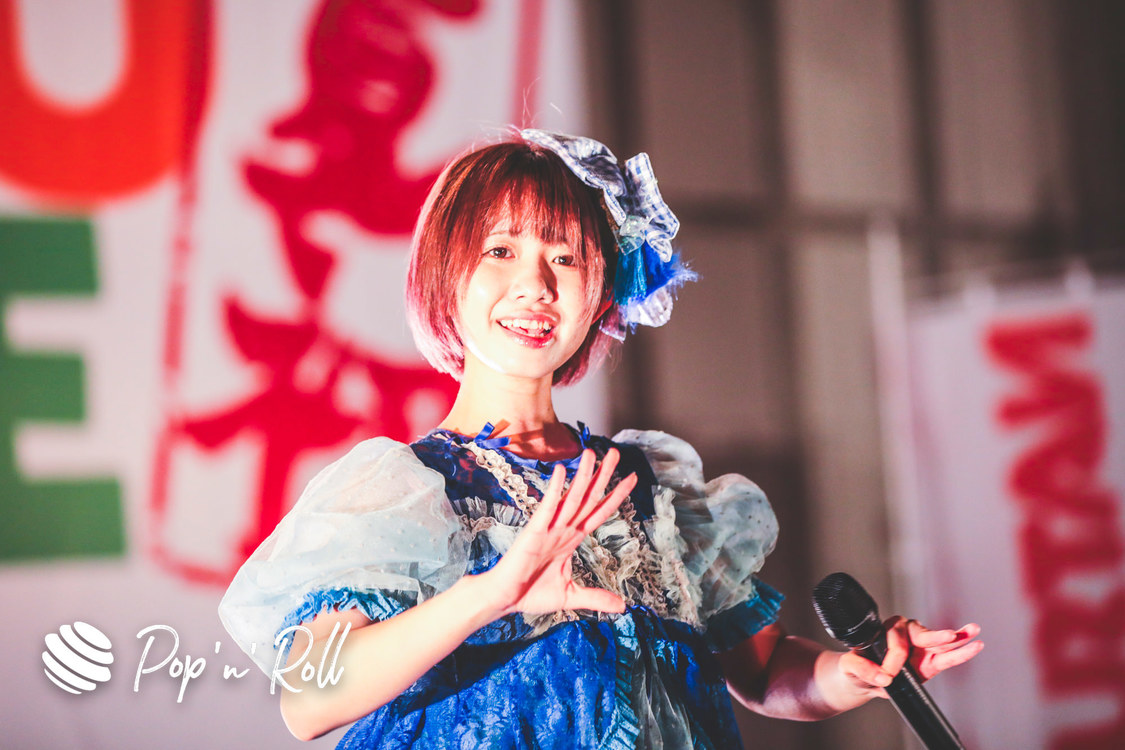 FES☆TIVE＜NATSUZOME2020 Legend＞（2020年10月18日／日比谷野外大音楽堂）