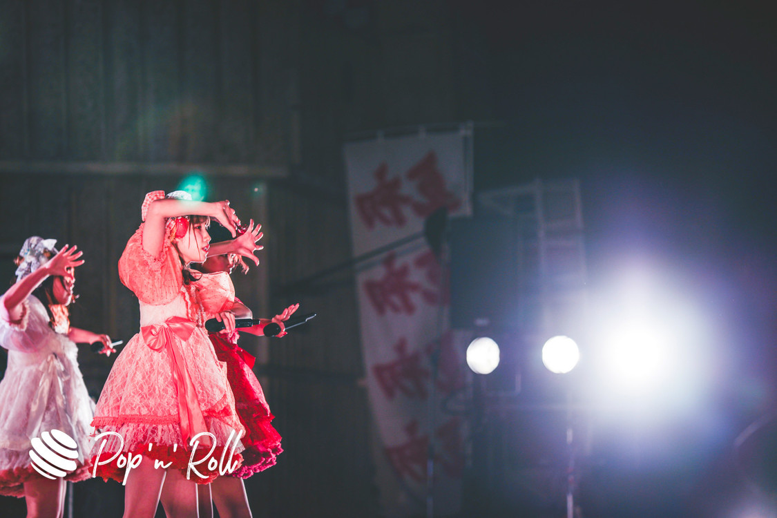 FES☆TIVE＜NATSUZOME2020 Legend＞（2020年10月18日／日比谷野外大音楽堂）