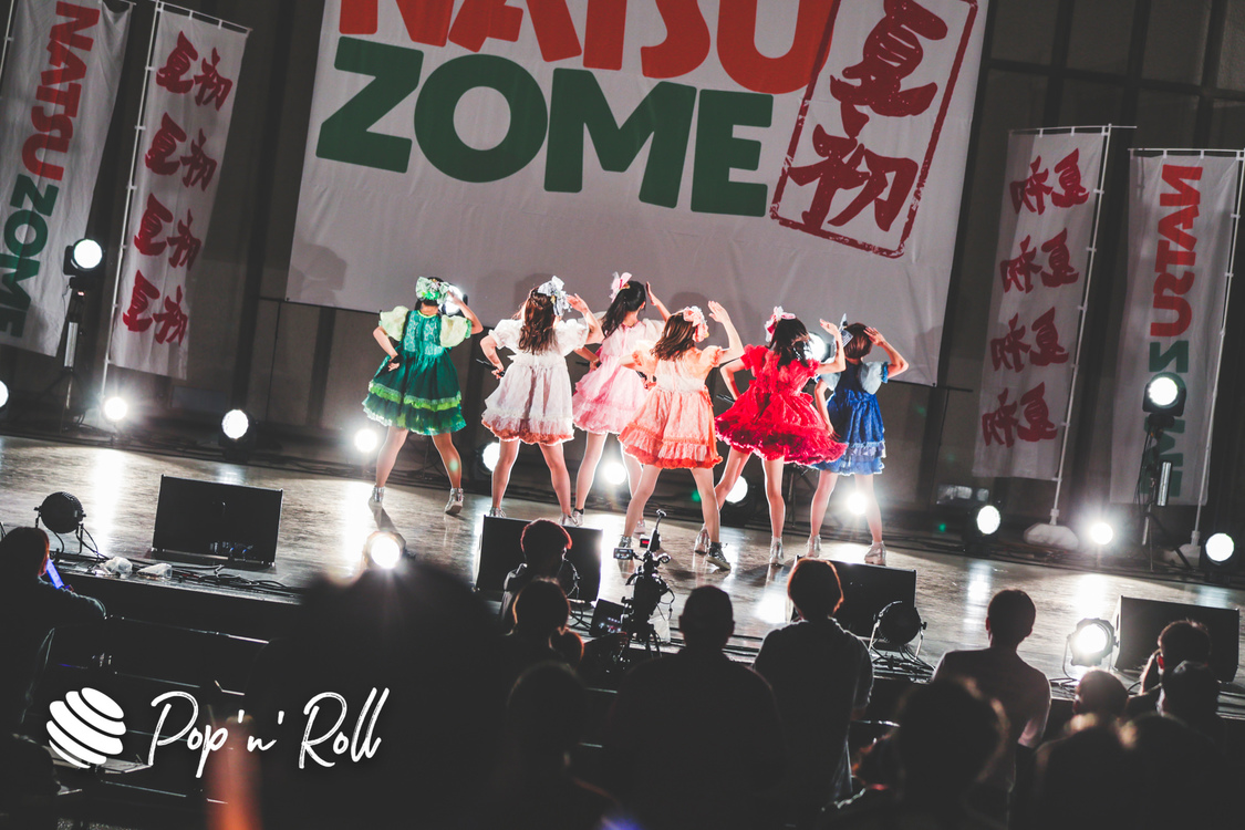 FES☆TIVE＜NATSUZOME2020 Legend＞（2020年10月18日／日比谷野外大音楽堂）