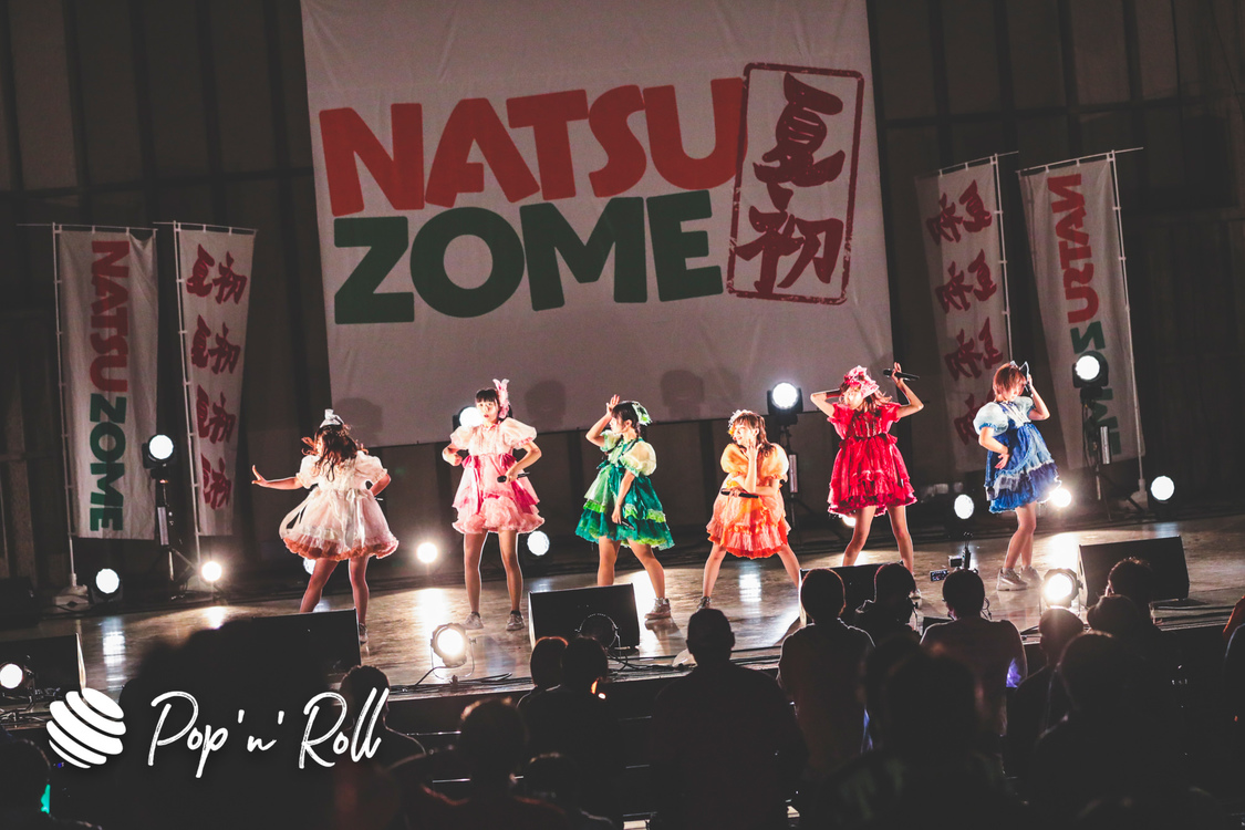 FES☆TIVE＜NATSUZOME2020 Legend＞（2020年10月18日／日比谷野外大音楽堂）