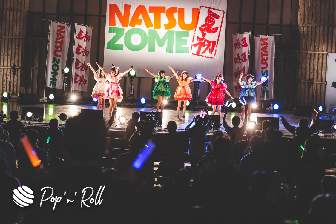 FES☆TIVE＜NATSUZOME2020 Legend＞（2020年10月18日／日比谷野外大音楽堂）