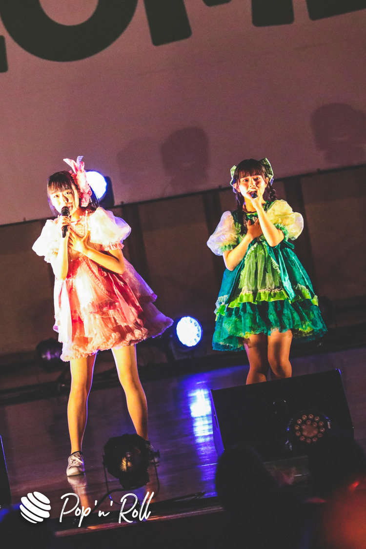 FES☆TIVE＜NATSUZOME2020 Legend＞（2020年10月18日／日比谷野外大音楽堂）