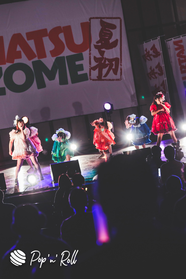 FES☆TIVE＜NATSUZOME2020 Legend＞（2020年10月18日／日比谷野外大音楽堂）