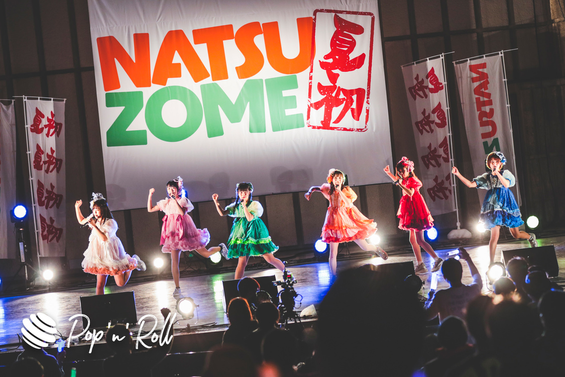 FES☆TIVE＜NATSUZOME2020 Legend＞（2020年10月18日／日比谷野外大音楽堂）