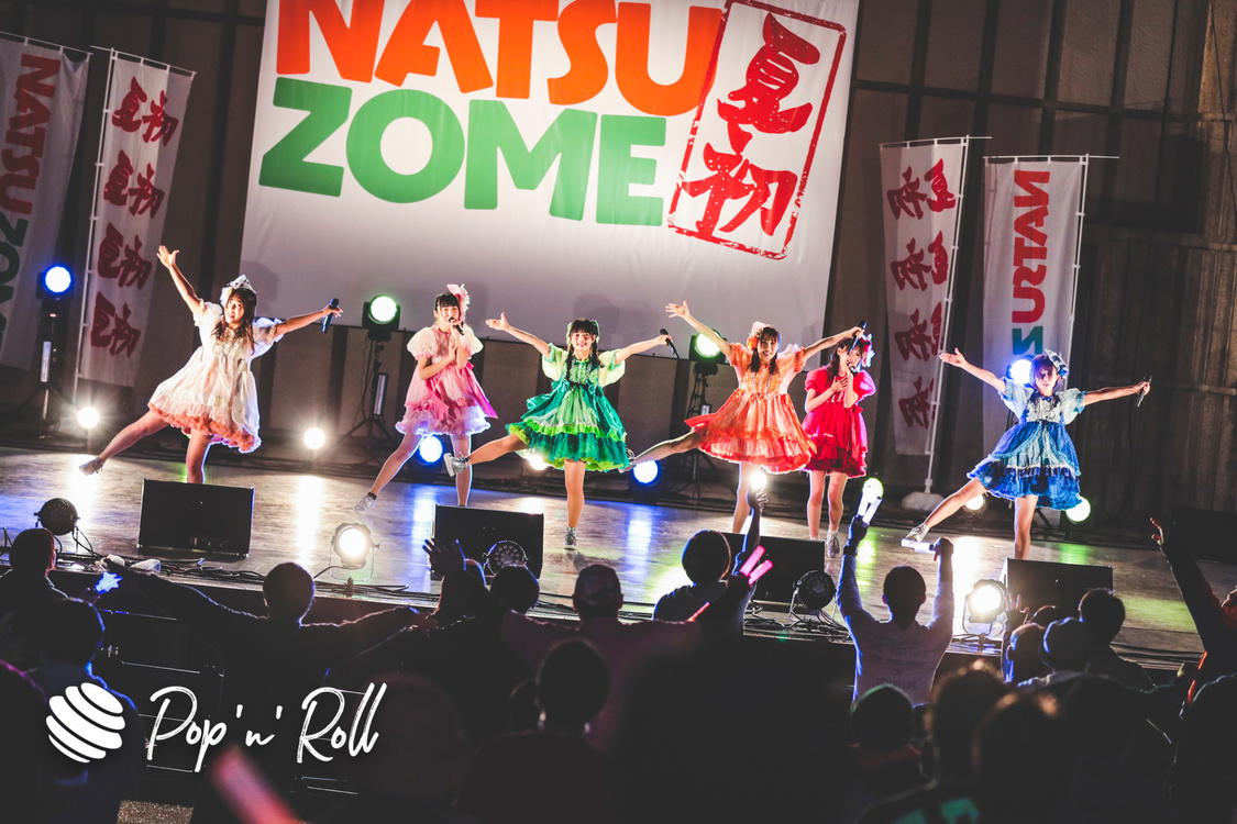 FES☆TIVE＜NATSUZOME2020 Legend＞（2020年10月18日／日比谷野外大音楽堂）