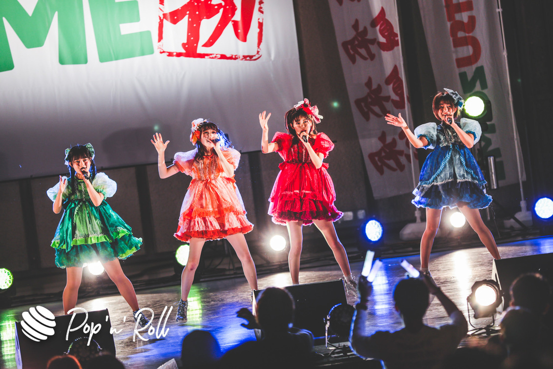 FES☆TIVE＜NATSUZOME2020 Legend＞（2020年10月18日／日比谷野外大音楽堂）