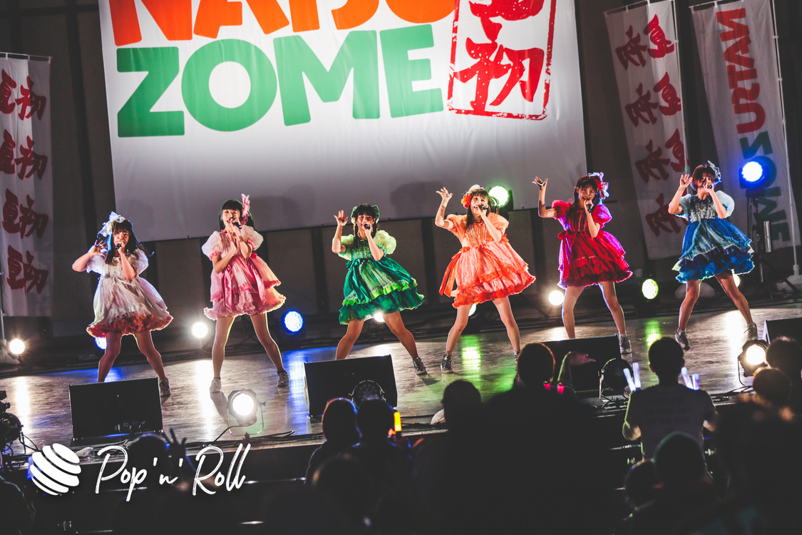 FES☆TIVE＜NATSUZOME2020 Legend＞（2020年10月18日／日比谷野外大音楽堂）