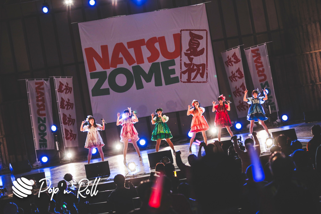 FES☆TIVE＜NATSUZOME2020 Legend＞（2020年10月18日／日比谷野外大音楽堂）